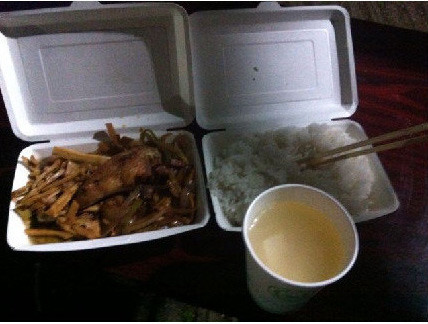 ��ɽ������Ӧ��������:����в���������